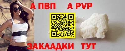MDMA Ирбит