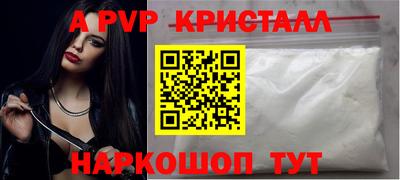 MDMA Ирбит