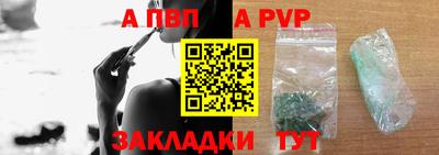 амф Изобильный