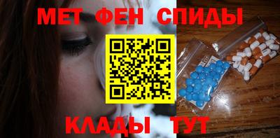 трава Ипатово