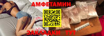 гидропоника Балашиха