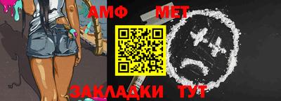 MDMA Ирбит