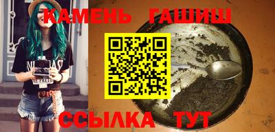 амф Изобильный
