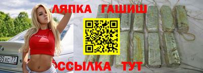 амф Изобильный