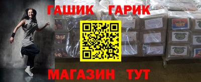 MDMA Ирбит