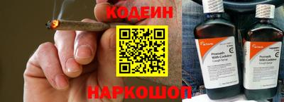 гидропоника Балашиха