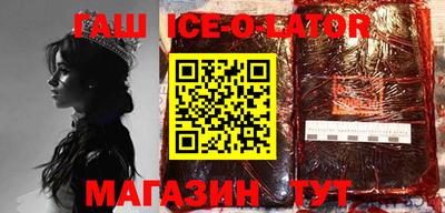 амф Изобильный