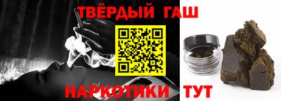 MDMA Ирбит