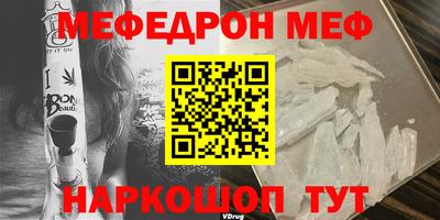 амф Изобильный