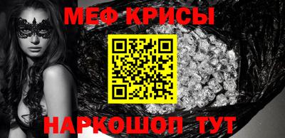 амф Изобильный