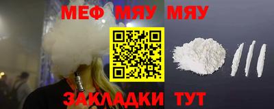 амф Изобильный