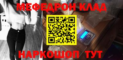 трава Ипатово
