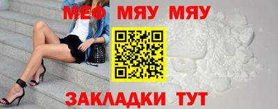 трава Ипатово