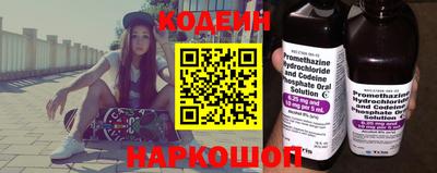 MDMA Ирбит