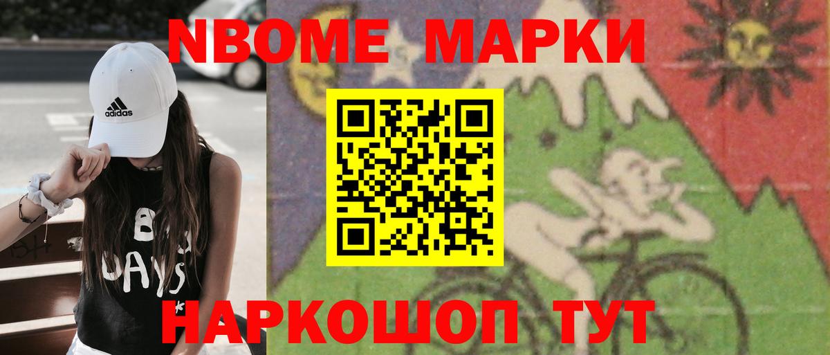 Сосновый Бор  MEGA ссылки  LSD-25 экстази  Вход с VPN  LSD-25 экстази кислота 