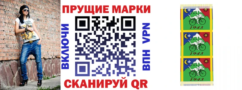 где можно купить   блэк спрут ONION  Марки NBOMe 1500мкг  Сосновый Бор 